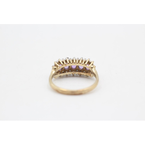 47 - 9ct gold amethyst diamond fancy halo ring (2.6g) Size M