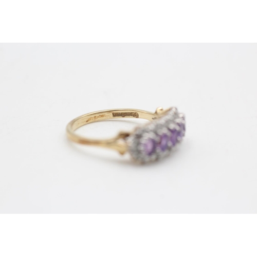47 - 9ct gold amethyst diamond fancy halo ring (2.6g) Size M
