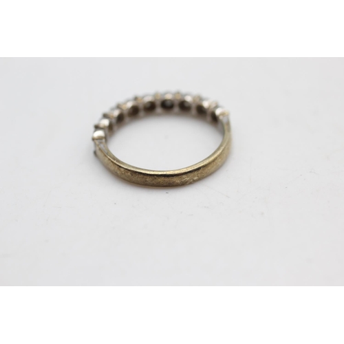 1 - 2 x 9ct gold diamond rings inc. Half eternity (4.2g) sizes N and O