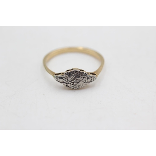 1 - 2 x 9ct gold diamond rings inc. Half eternity (4.2g) sizes N and O