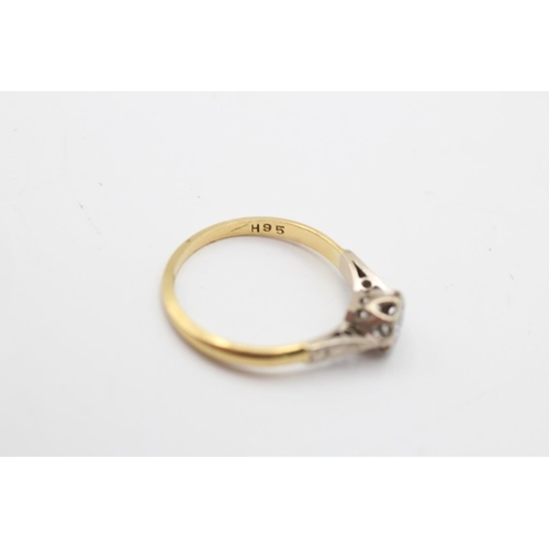 15 - 18ct gold diamond dress ring (2.4g) Size N