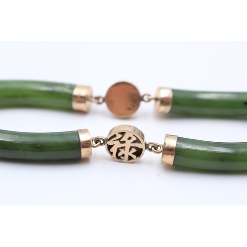 18 - 14ct gold vintage nephrite jade oriental panel bracelet (15.9g)