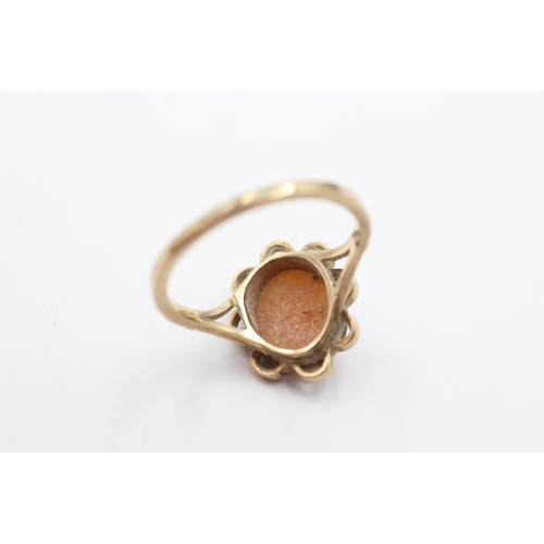 2 - 9ct gold shell cameo ring (2.5g) Size O