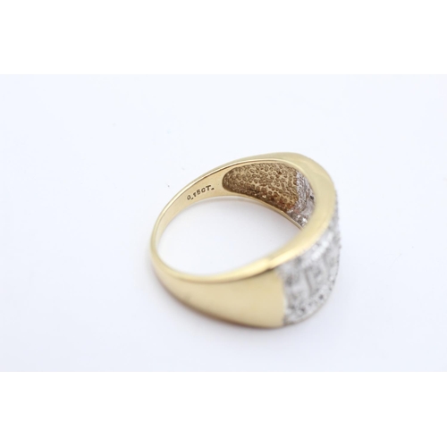 21 - 9ct gold vintage diamond pave set dress ring (4.3g) size R