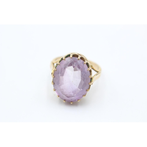 32 - 9ct gold vintage amethyst cocktail ring (6.4g) size O