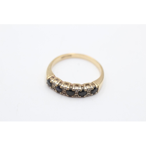 48 - 9ct gold vintage diamond and sapphire pave dress ring (2.2g) Size N