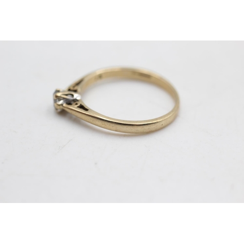 57 - 9ct gold diamond solitaire ring (2g) size P