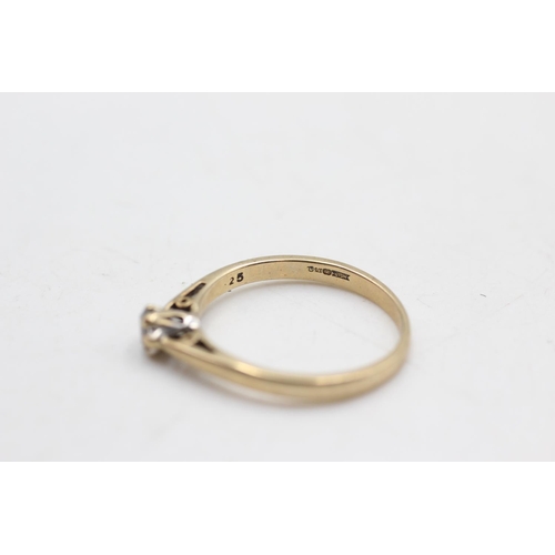 57 - 9ct gold diamond solitaire ring (2g) size P