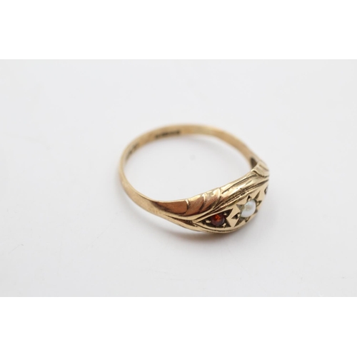 7 - 9ct gold vintage garnet and pearl set gypsy ring (1.5g) size N