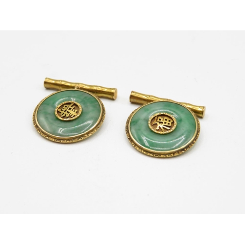 189 - Antique gold and jadeite cufflinks heavy bright yellow 18ct HM gold