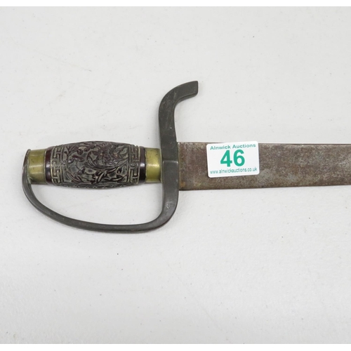 46 - Very heavy bladed one sided German hunting sword