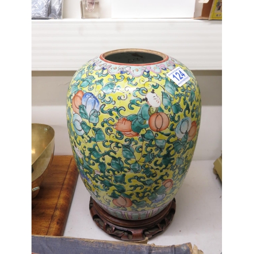 124 - Large Chinese ceramic vase 12