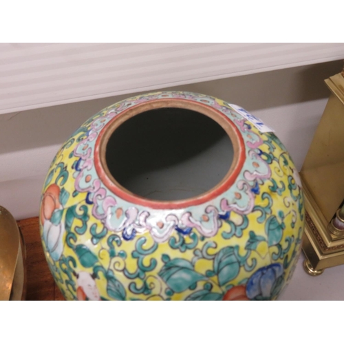 124 - Large Chinese ceramic vase 12