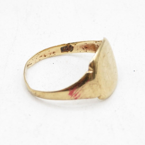 286 - 9ct gold signet ring 2.8g size R