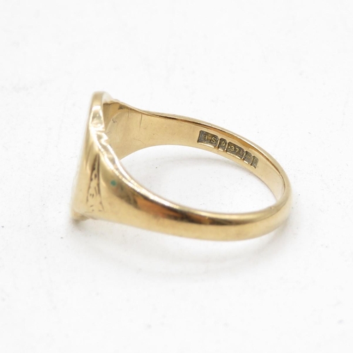 291 - 9ct gold signet ring 7.5g size W