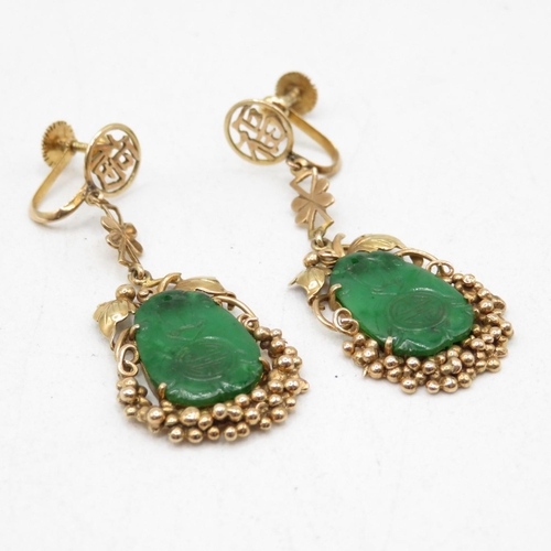 292 - Beautifully made set of HM 14ct gold and green jade earrings 7.9g