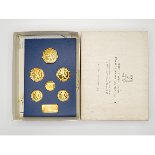 Lot 183       