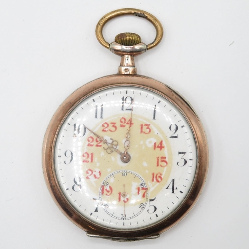 Lot 225       