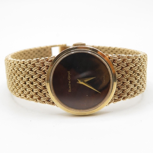 Lot 227       