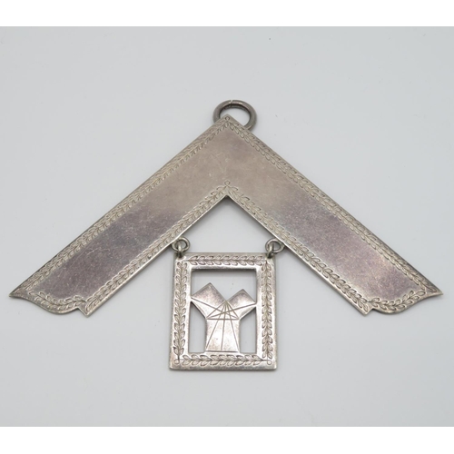 Lot 234       