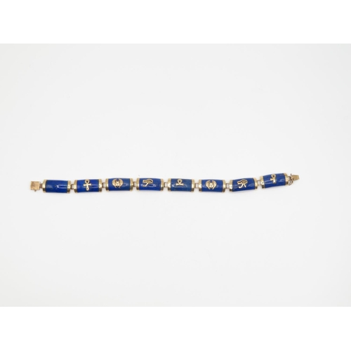 75 - 9ct gold and lapis lazuli bracelet 19cm long 12.6g