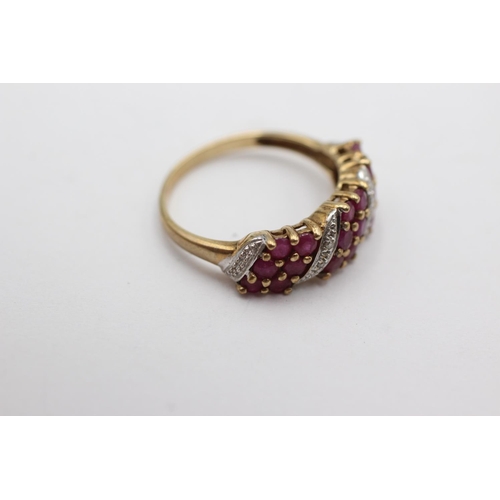 100 - 9ct gold ruby & diamond dress ring (2.6g) Size P