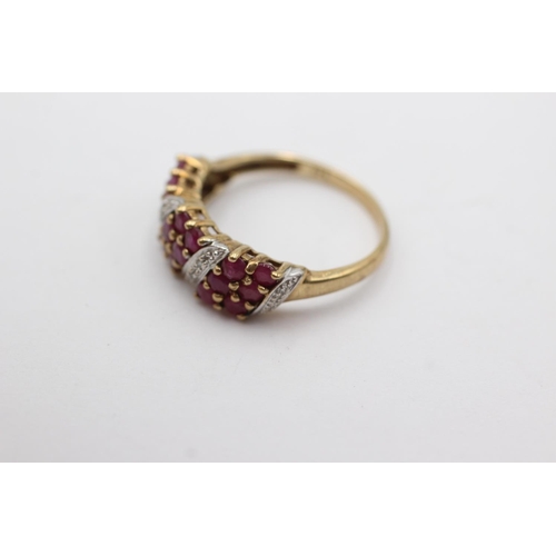 100 - 9ct gold ruby & diamond dress ring (2.6g) Size P