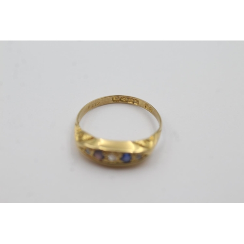 138 - 18ct gold antique diamond & sapphire gypsy ring (2.1g) Size O