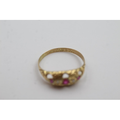 139 - 18ct gold antique diamond & ruby gypsy ring (1.8g) Size O