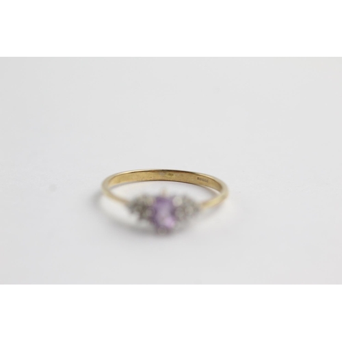 15 - 9ct gold amethyst and clear gemstone dress ring (1.4g) Size M