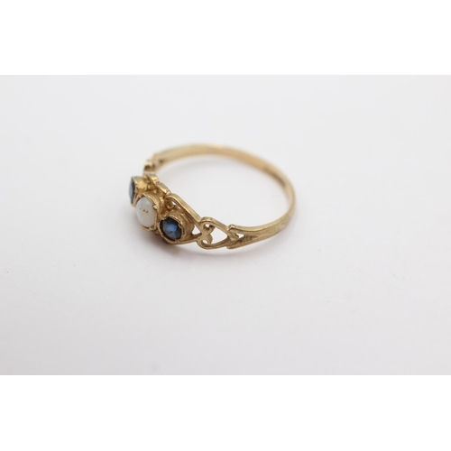 152 - 9ct gold sapphire & opal ring (1.4g) Size N