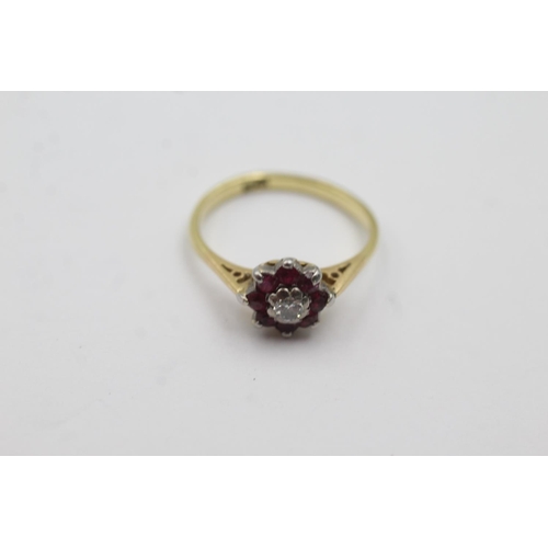 17 - 18ct gold diamond and ruby cluster ring (2.6g) Size J