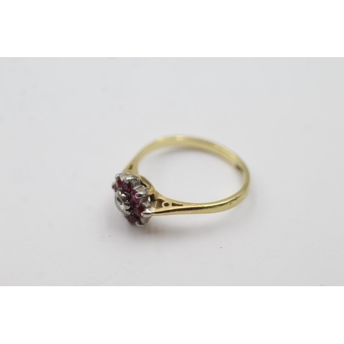 17 - 18ct gold diamond and ruby cluster ring (2.6g) Size J