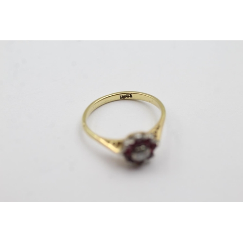 17 - 18ct gold diamond and ruby cluster ring (2.6g) Size J