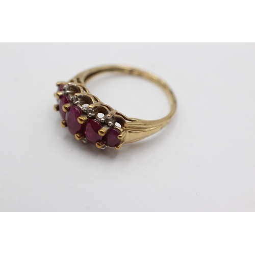 184 - 9ct gold ruby & diamond dress ring (3g) Size O