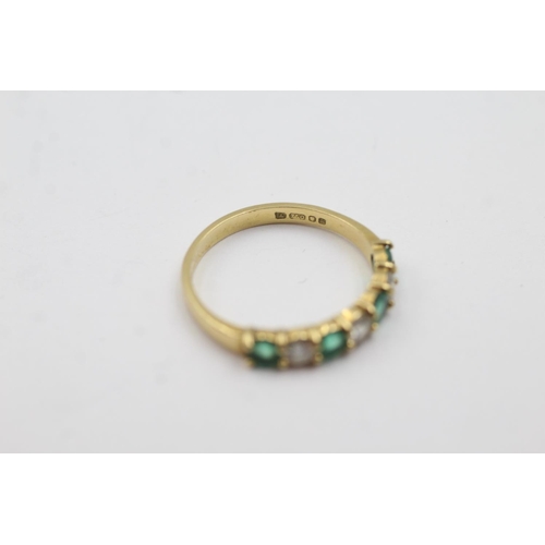 200 - 18ct gold diamond and emerald half eternity ring (2.6g) Size P