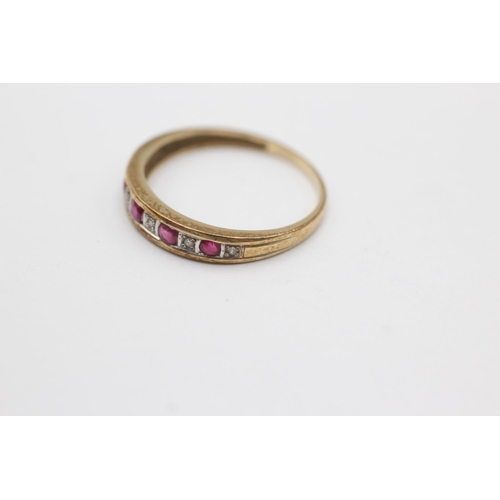 234 - 9ct gold ruby & diamond fronted band ring (1.4g) Size N