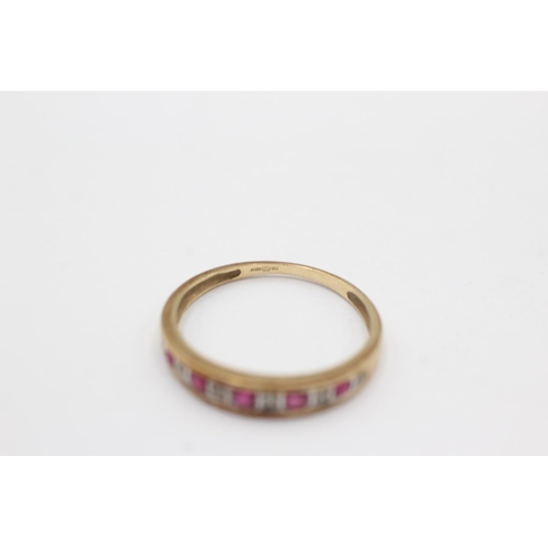 234 - 9ct gold ruby & diamond fronted band ring (1.4g) Size N