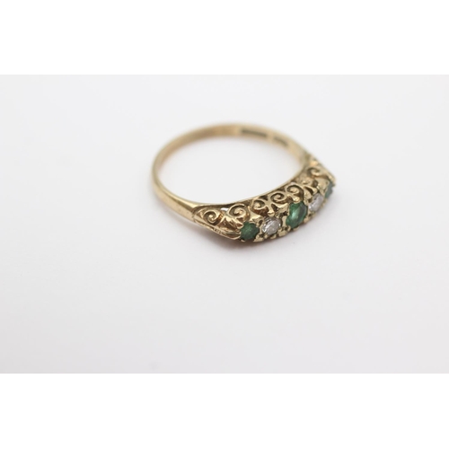 237 - 9ct gold emerald & diamond gypsy ring (2g) Size N