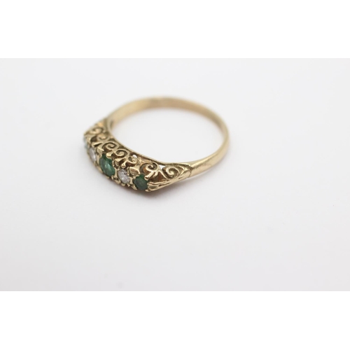 237 - 9ct gold emerald & diamond gypsy ring (2g) Size N