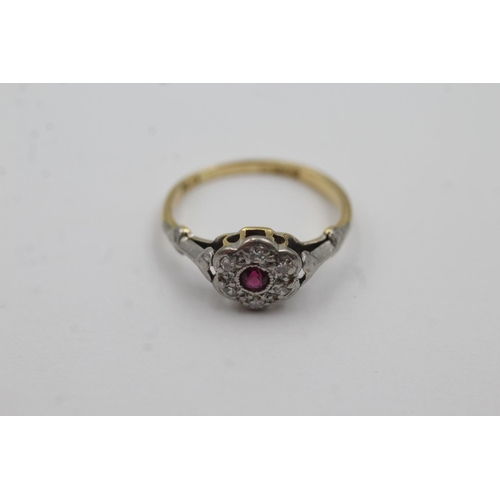 241 - 18ct gold diamond & ruby ring (2g) Size J