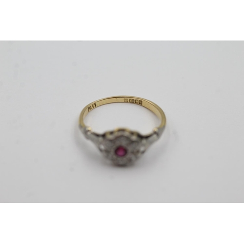 241 - 18ct gold diamond & ruby ring (2g) Size J