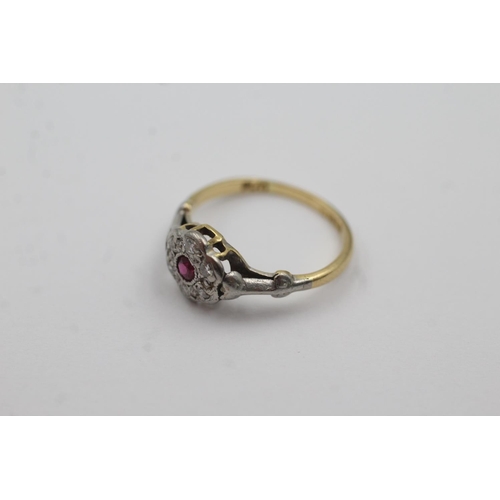 241 - 18ct gold diamond & ruby ring (2g) Size J