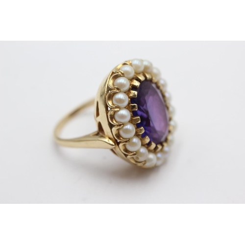 247 - 14ct gold synthetic colour changing sapphire & pearl ring (13g) Size P