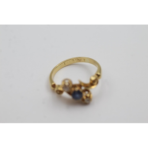 254 - 18ct gold diamond & sapphire dress ring (3g) Size J