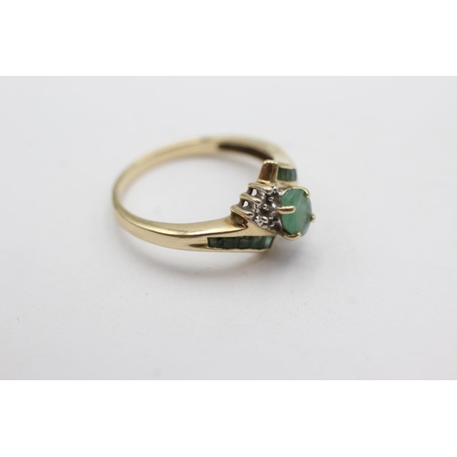 260 - 9ct gold emerald & diamond dress ring (2.1g Size N