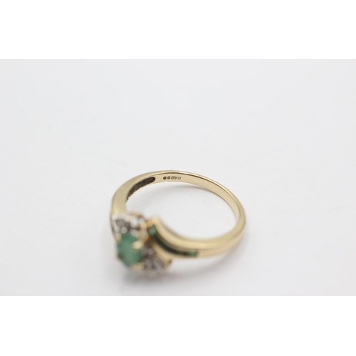 260 - 9ct gold emerald & diamond dress ring (2.1g Size N