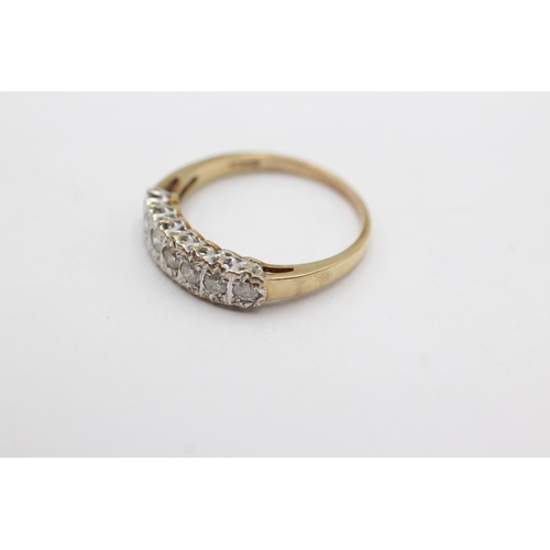 265 - 9ct gold diamond seven stone ring (2.6g) Size T