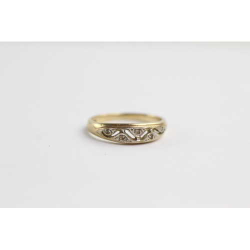 269 - 9ct gold diamond set dress ring (1.5g) Size K