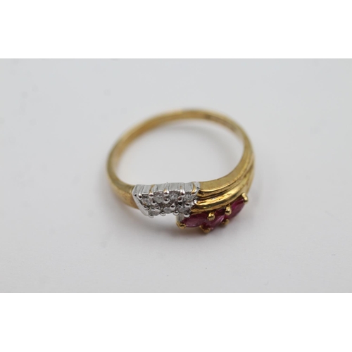 293 - 9ct gold ruby and diamond set ring (2.5g) Size O